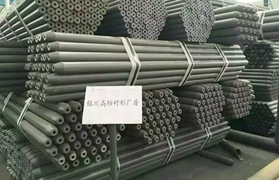 做爰丰满少妇1313