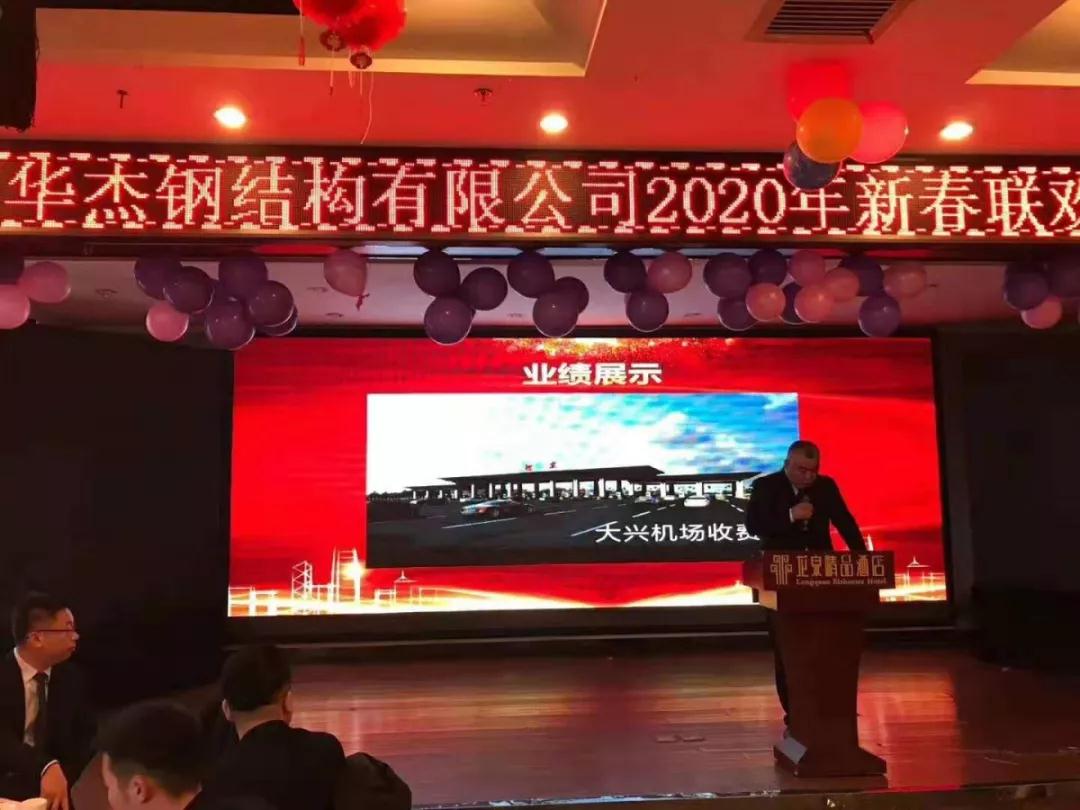 做爰丰满少妇1313