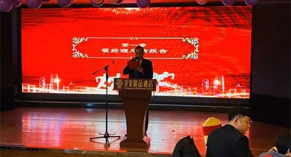 做爰丰满少妇1313