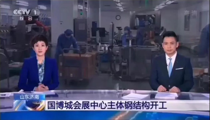 做爰丰满少妇1313