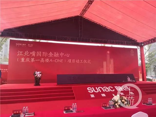 做爰丰满少妇1313