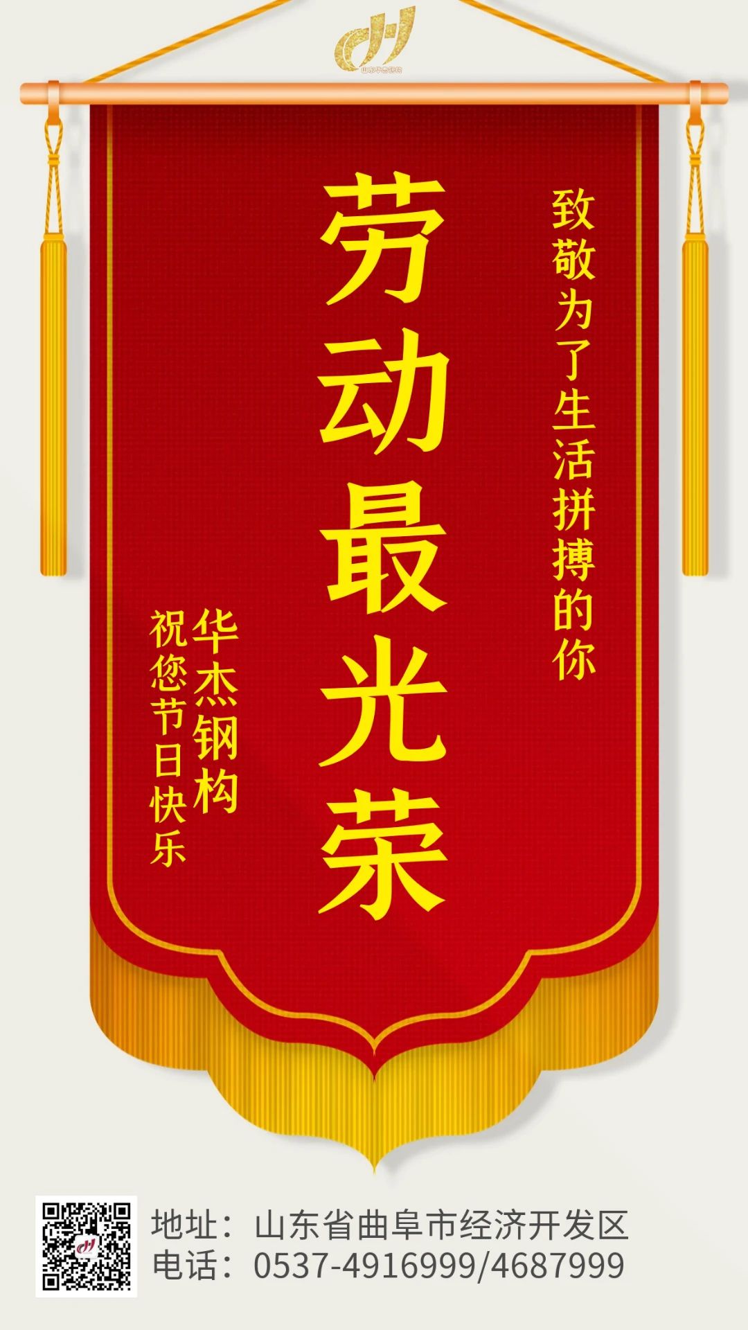 做爰丰满少妇1313