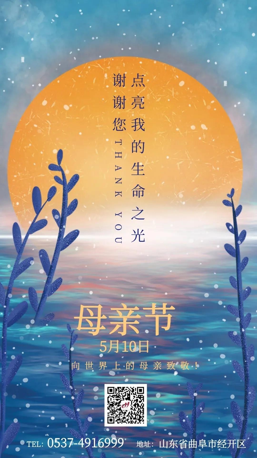 做爰丰满少妇1313
