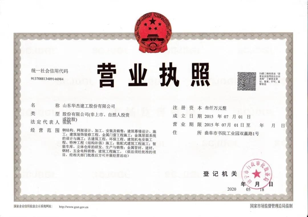 做爰丰满少妇1313