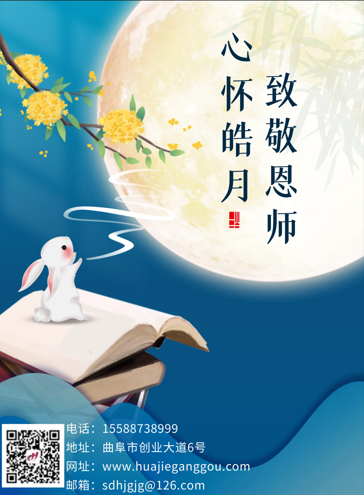 做爰丰满少妇1313