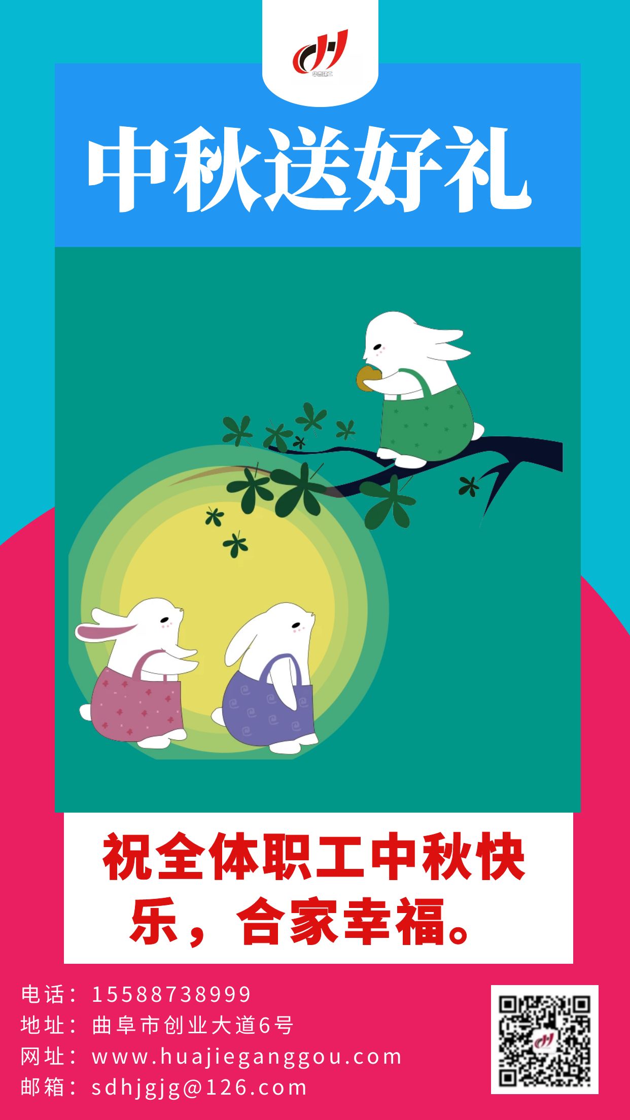 做爰丰满少妇1313