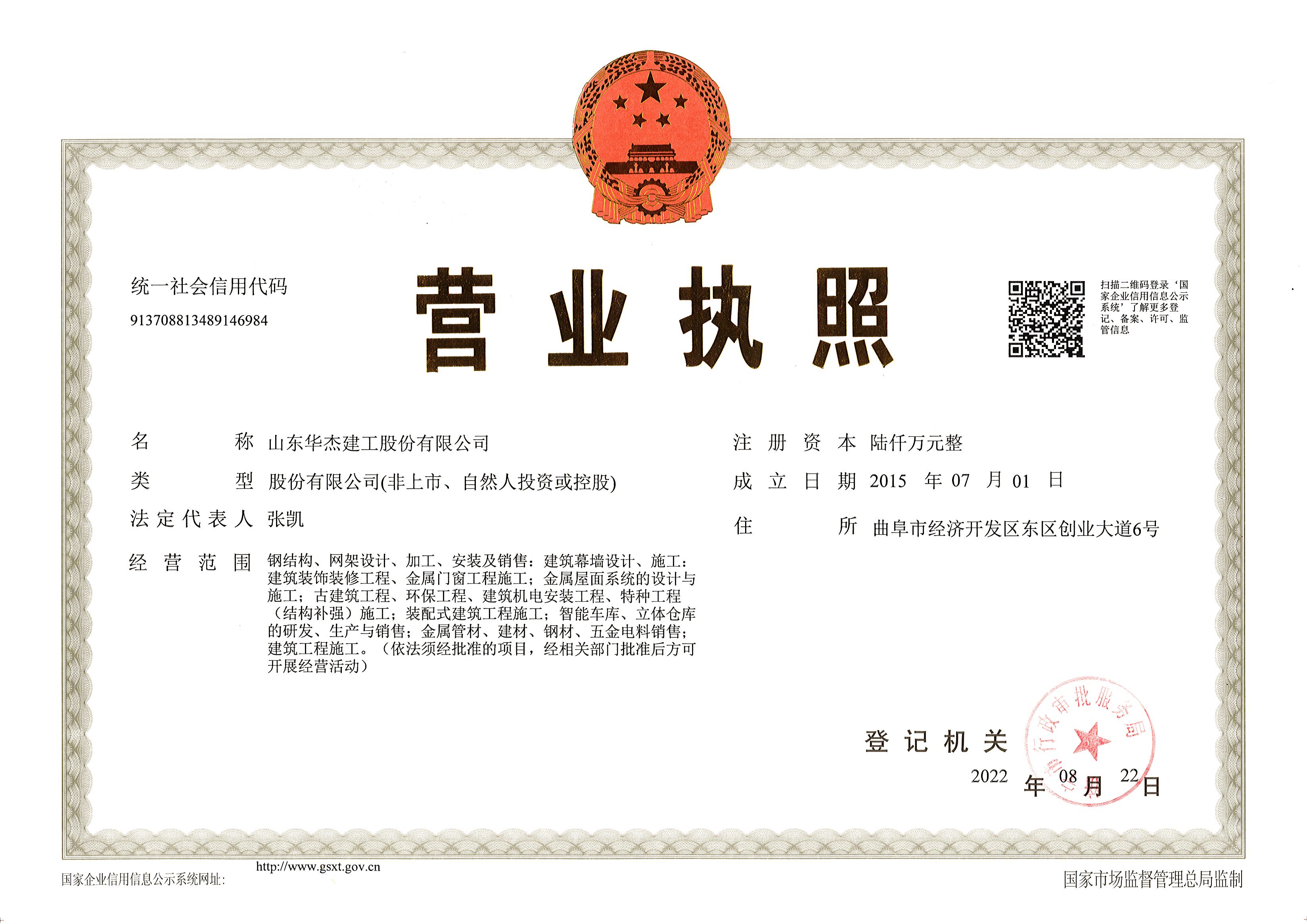 做爰丰满少妇1313