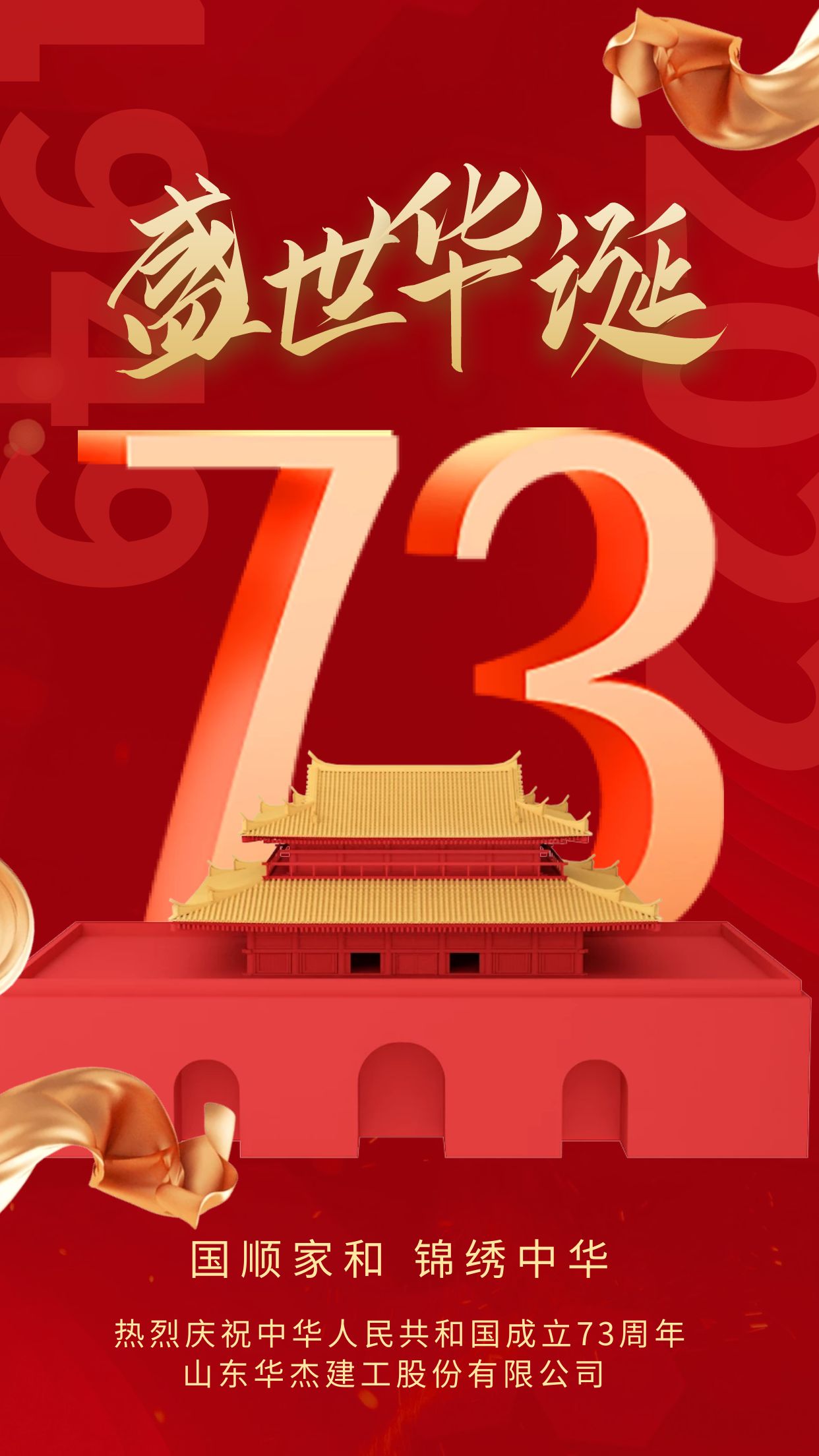 做爰丰满少妇1313