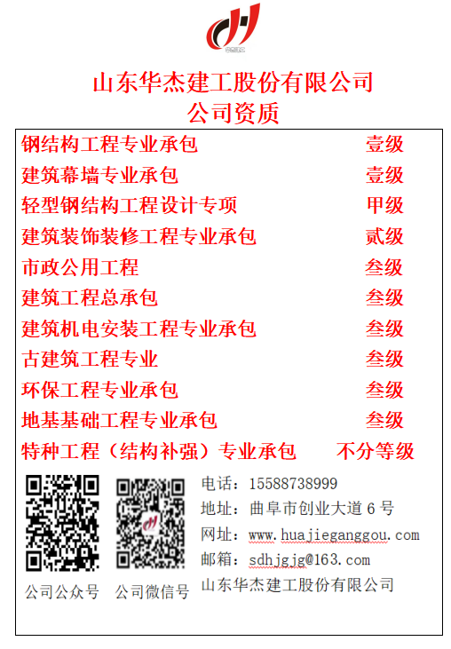 做爰丰满少妇1313