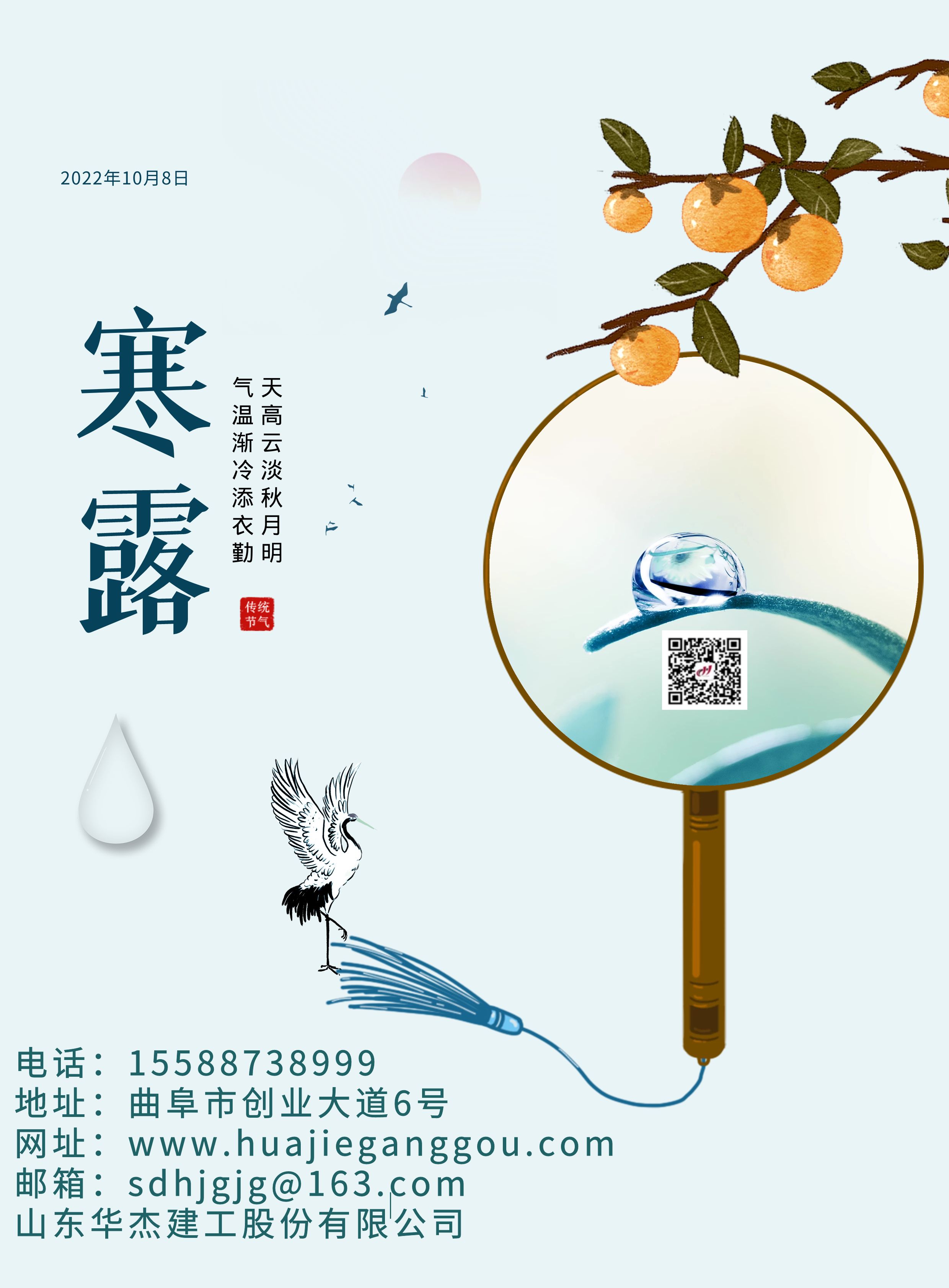 做爰丰满少妇1313