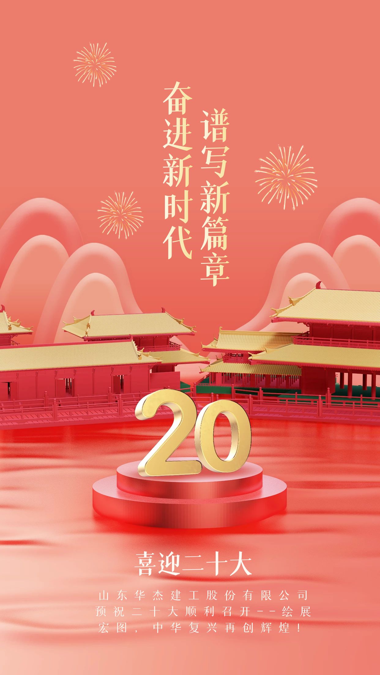做爰丰满少妇1313