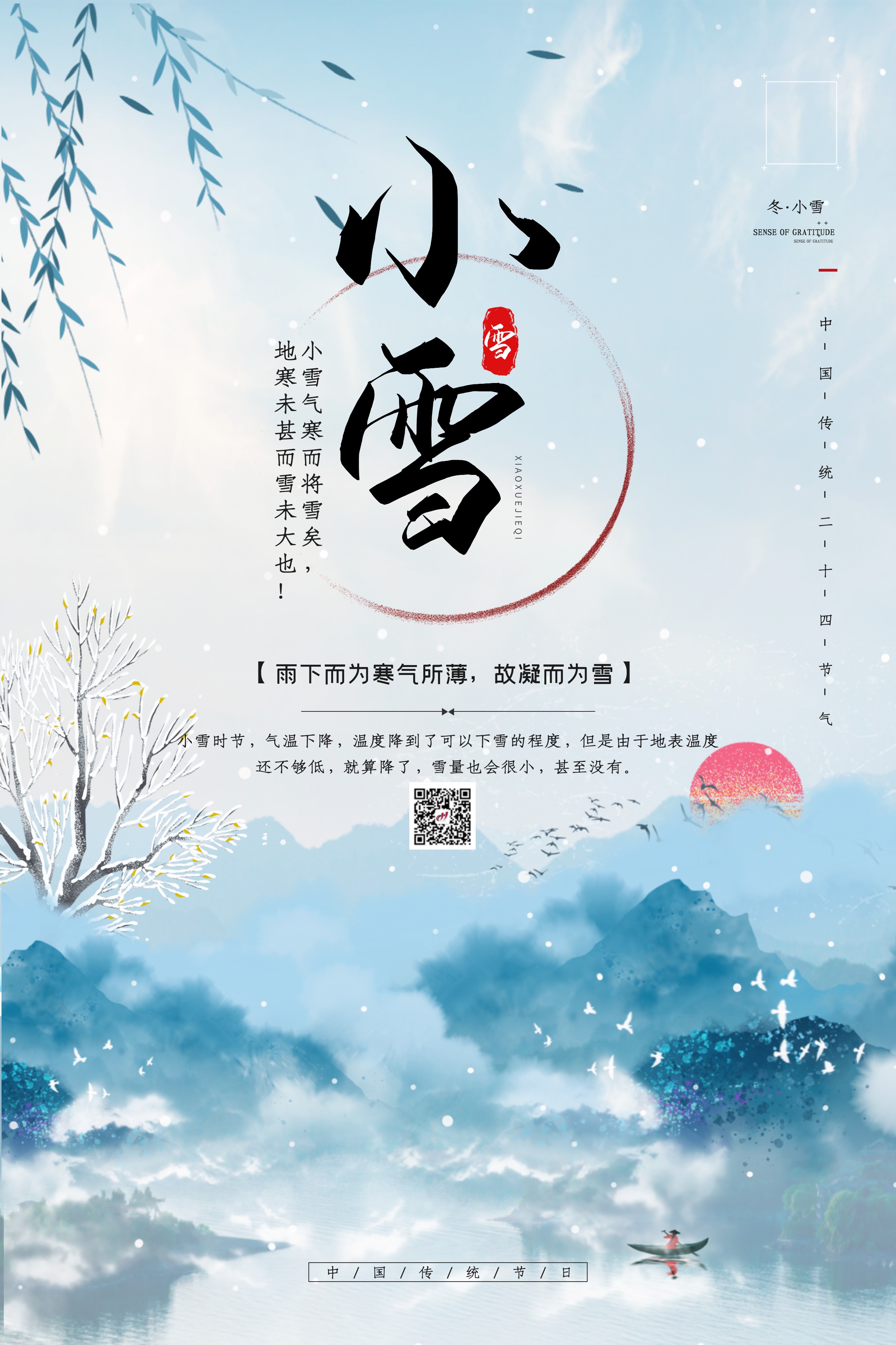 做爰丰满少妇1313