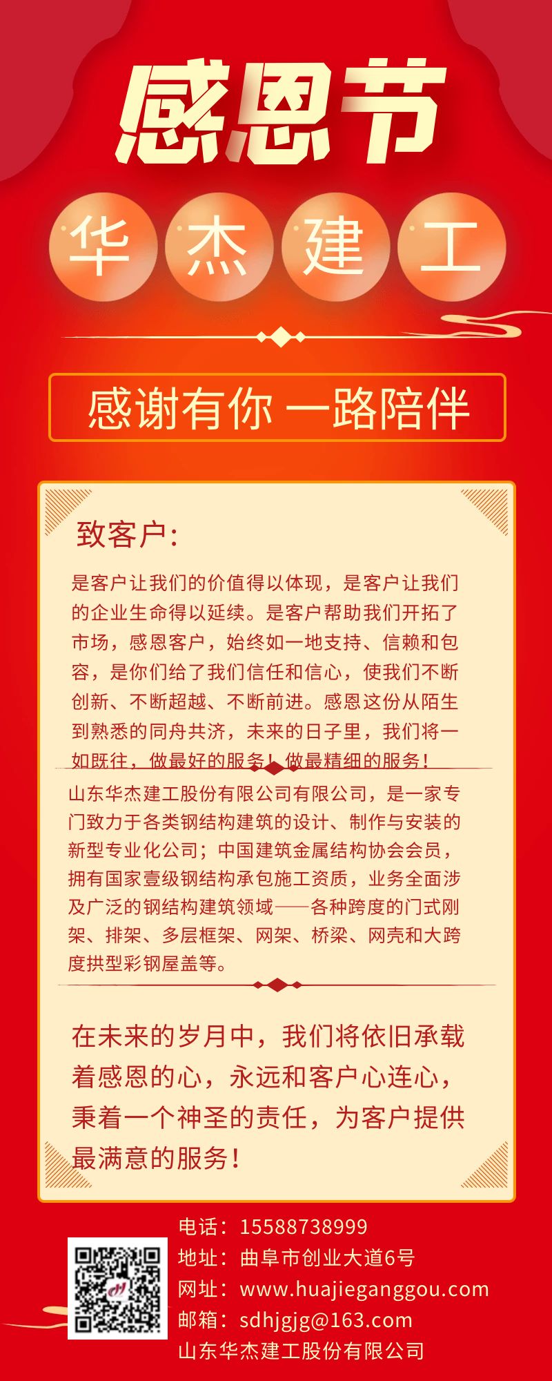 做爰丰满少妇1313