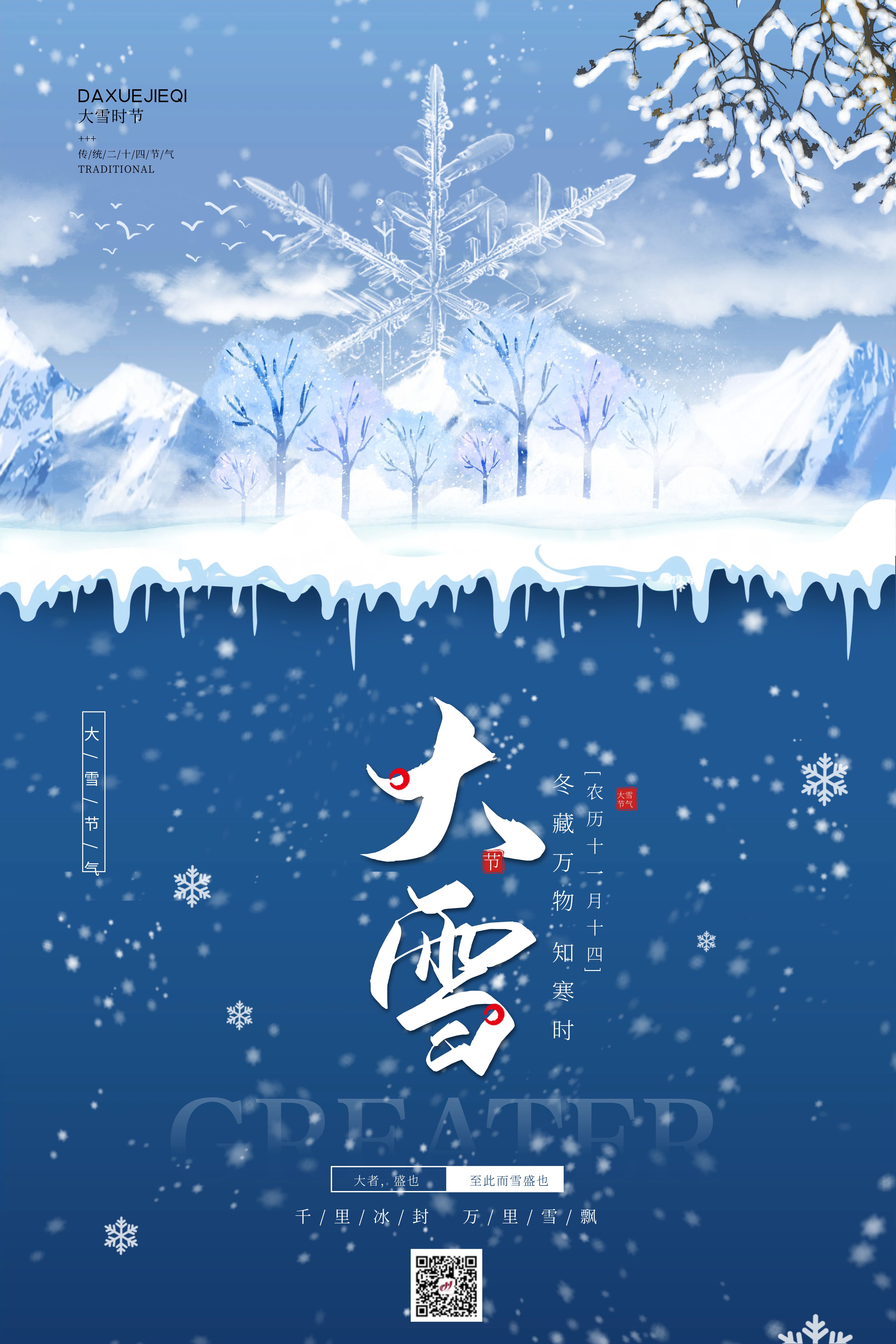 做爰丰满少妇1313