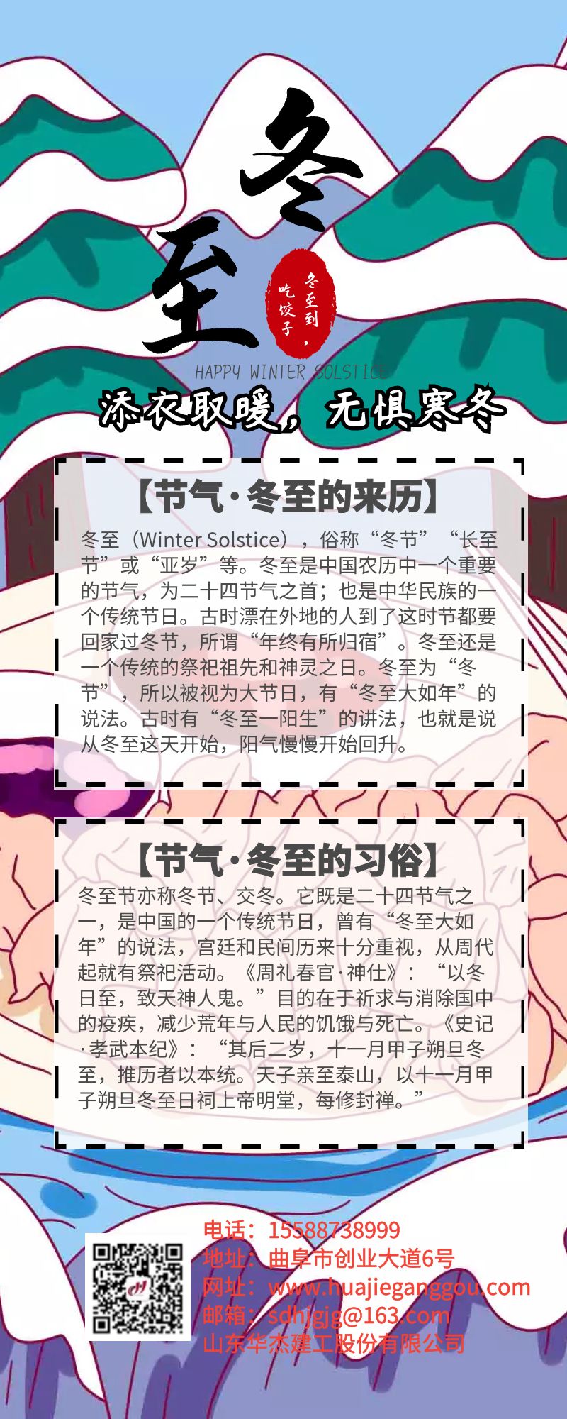 做爰丰满少妇1313