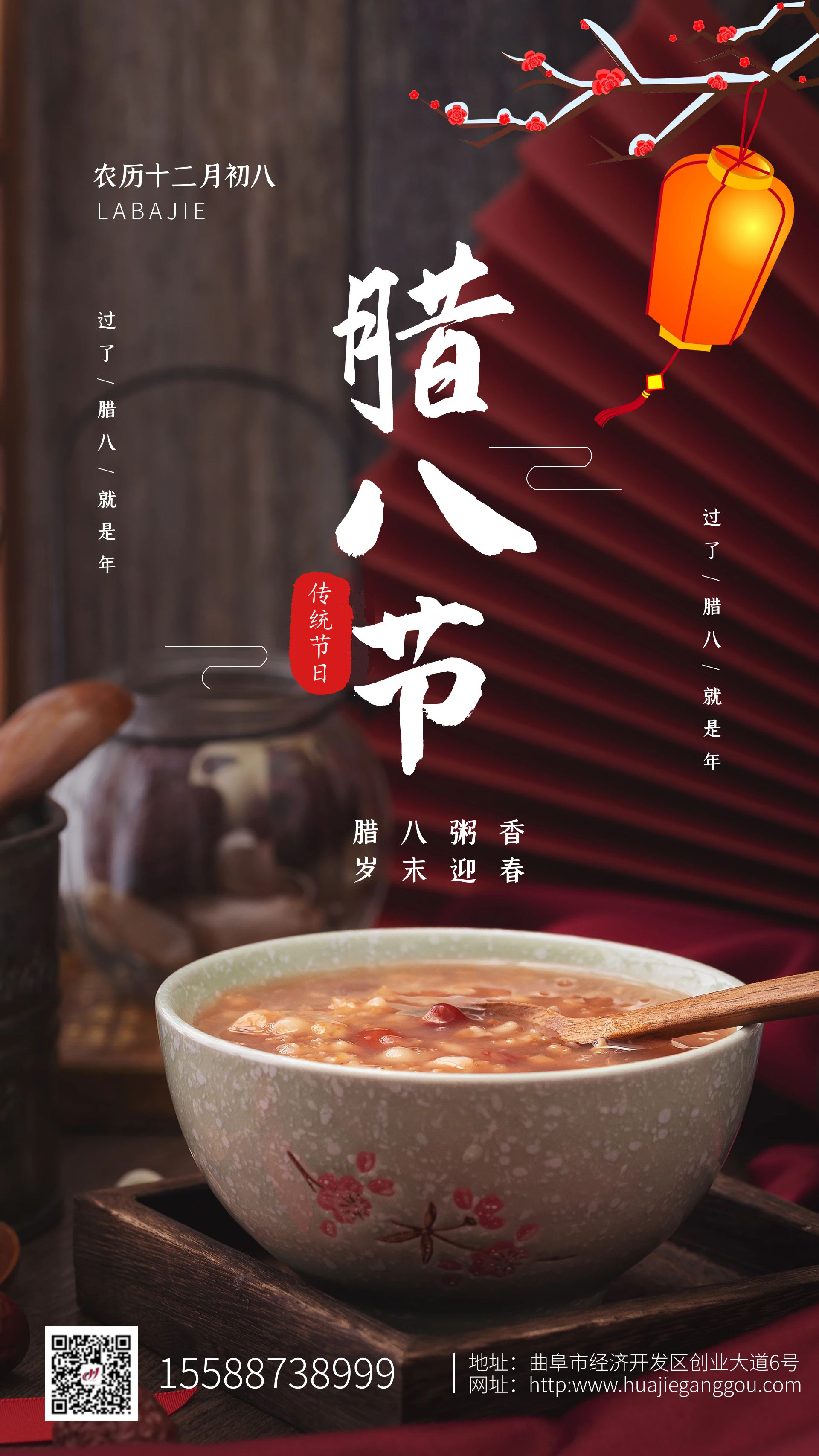 做爰丰满少妇1313