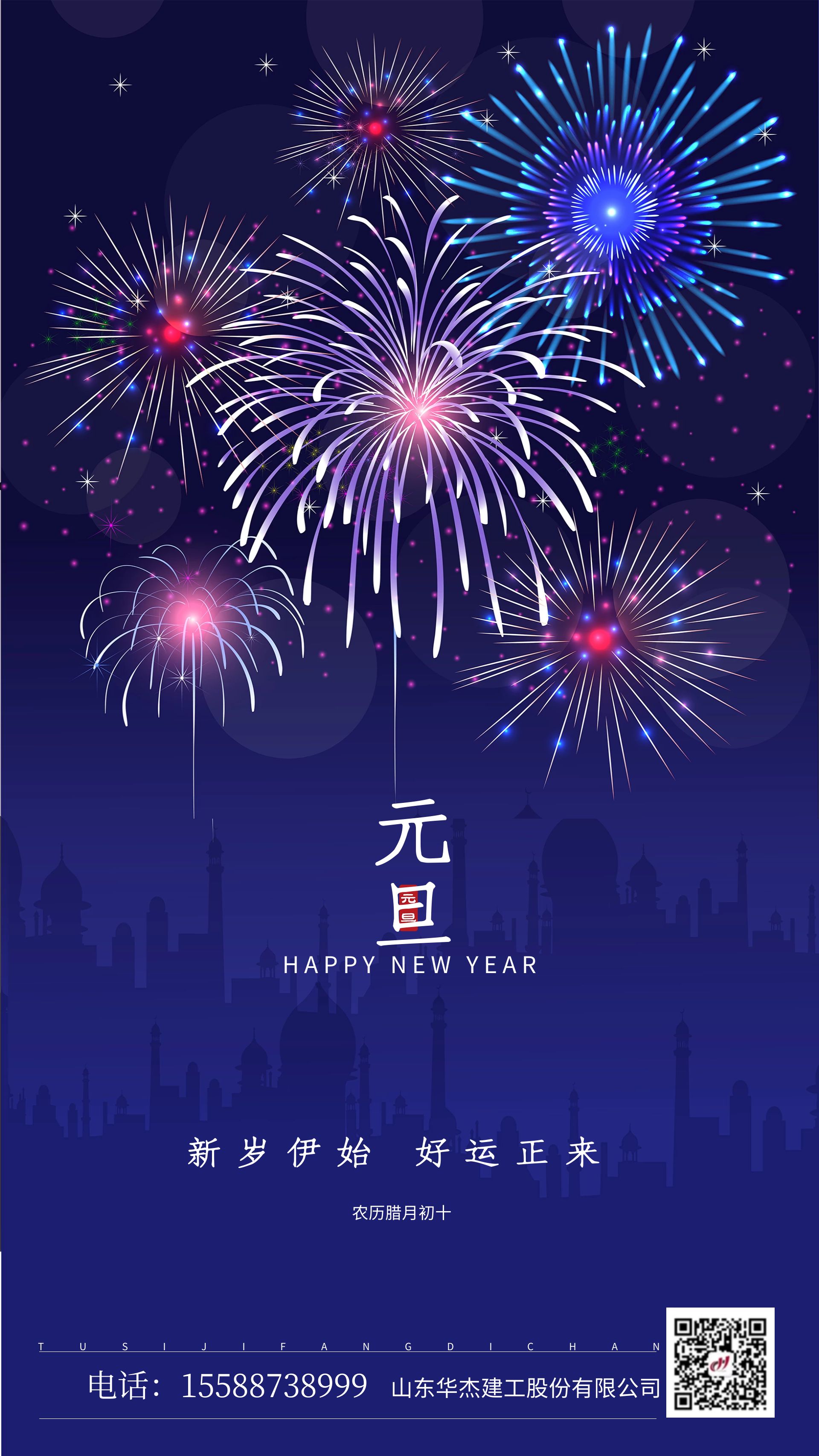 做爰丰满少妇1313