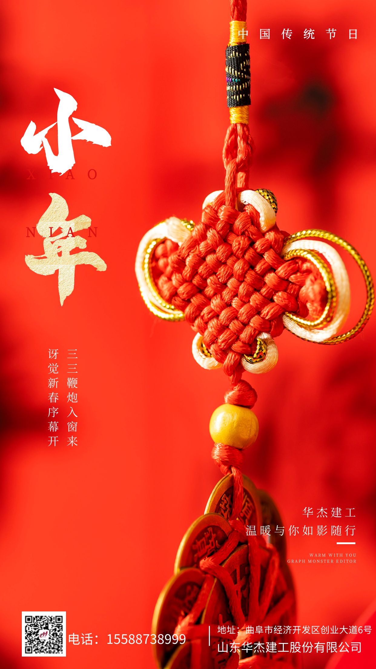 做爰丰满少妇1313