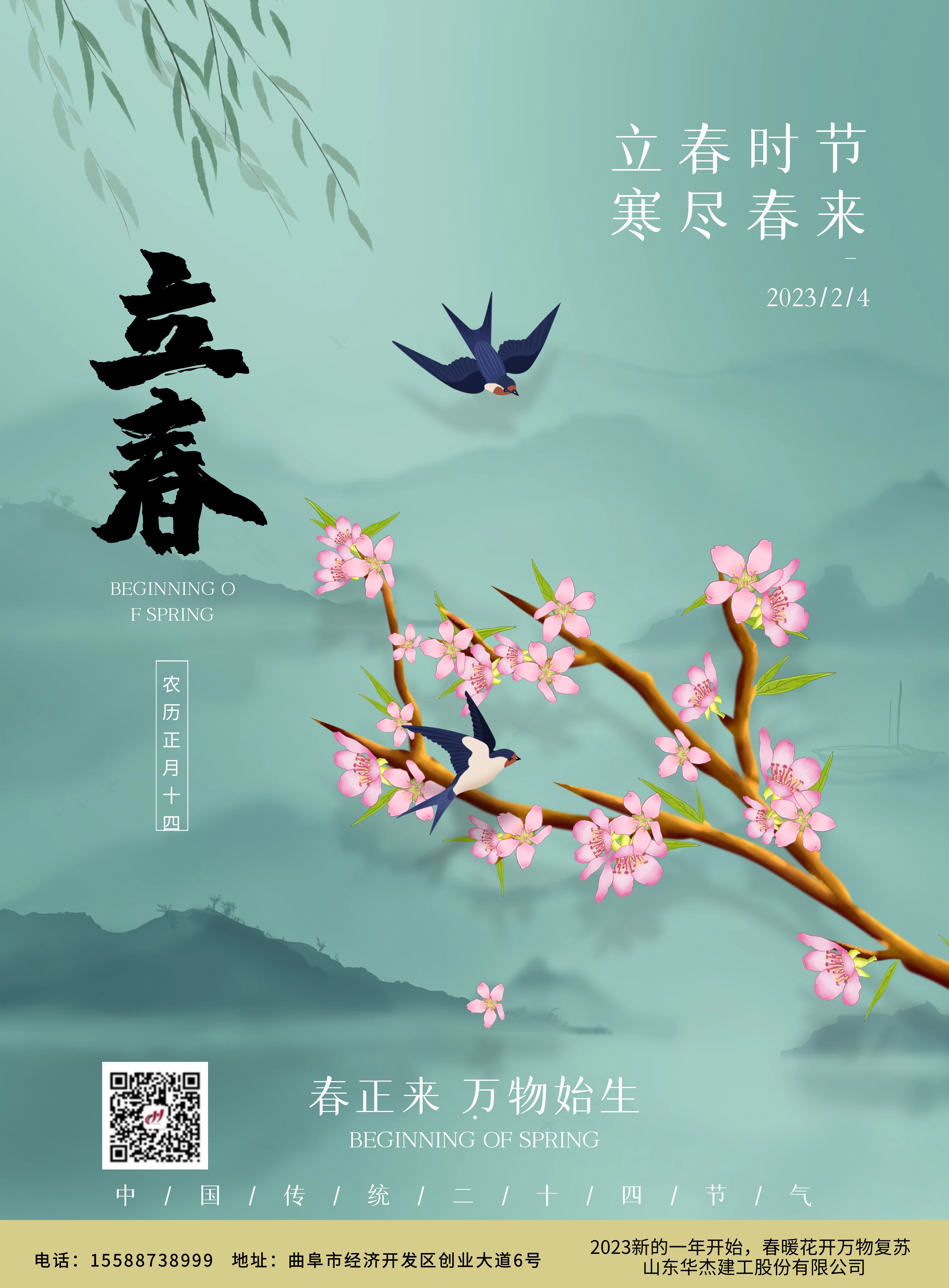 做爰丰满少妇1313