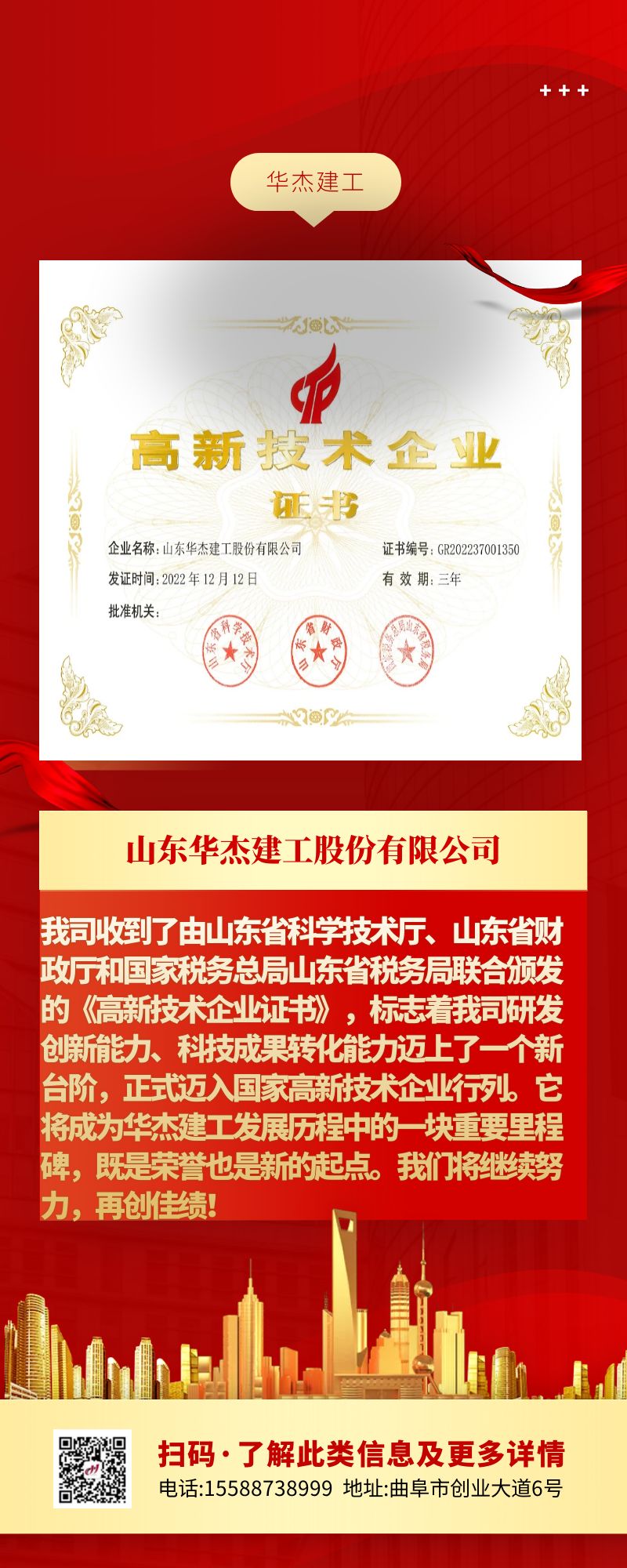 做爰丰满少妇1313