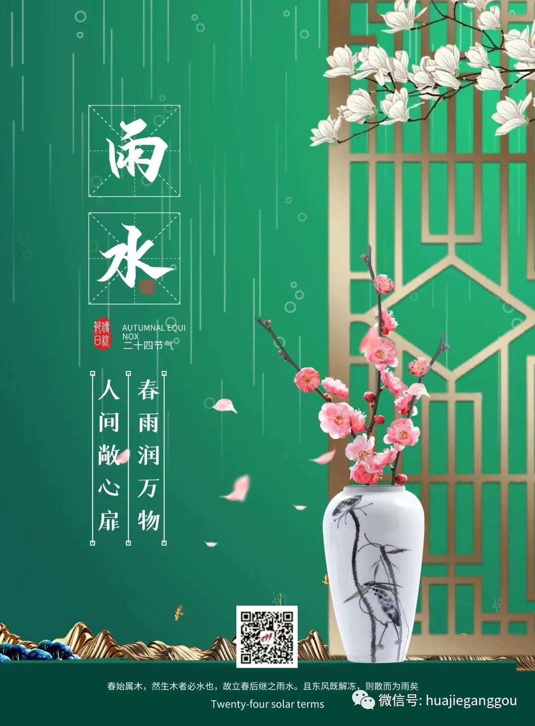 做爰丰满少妇1313
