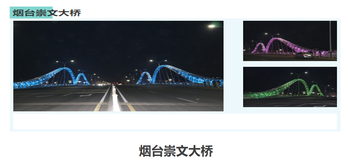 做爰丰满少妇1313