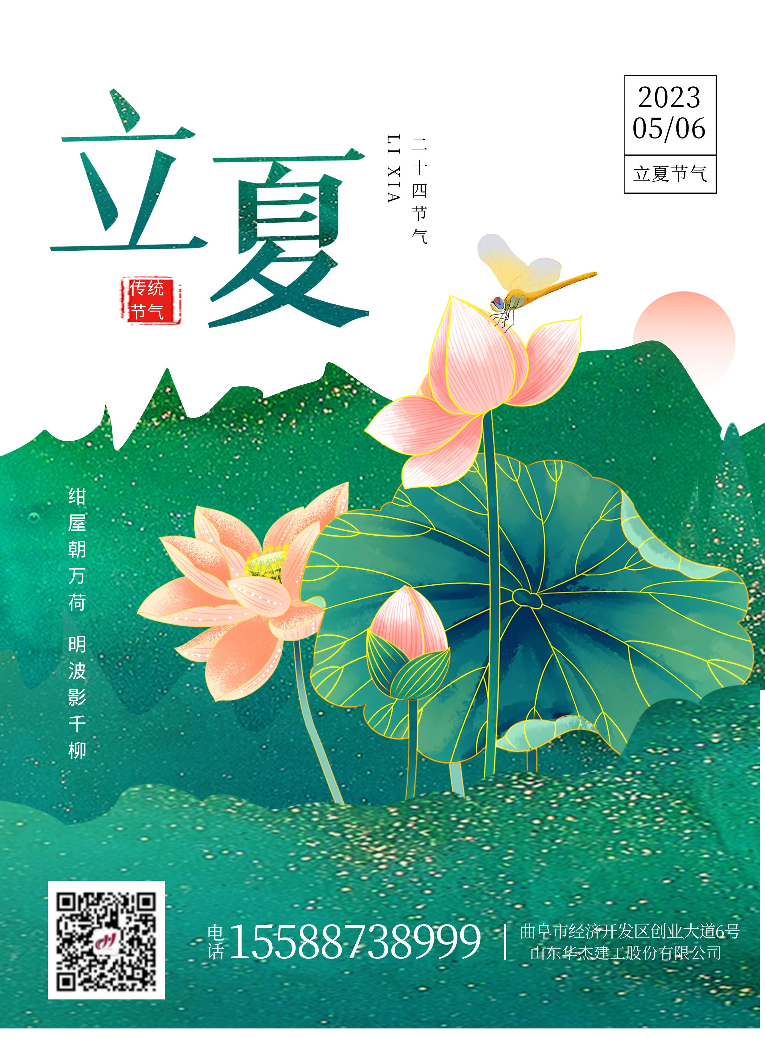 做爰丰满少妇1313