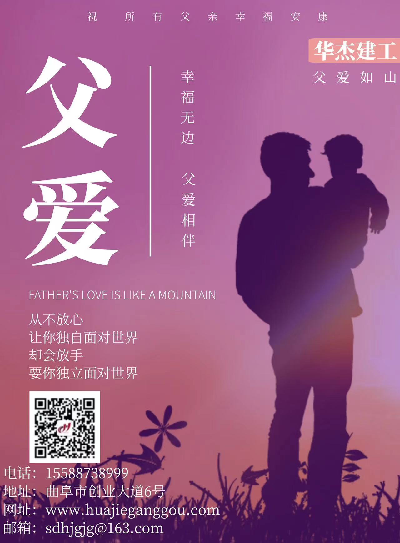 做爰丰满少妇1313