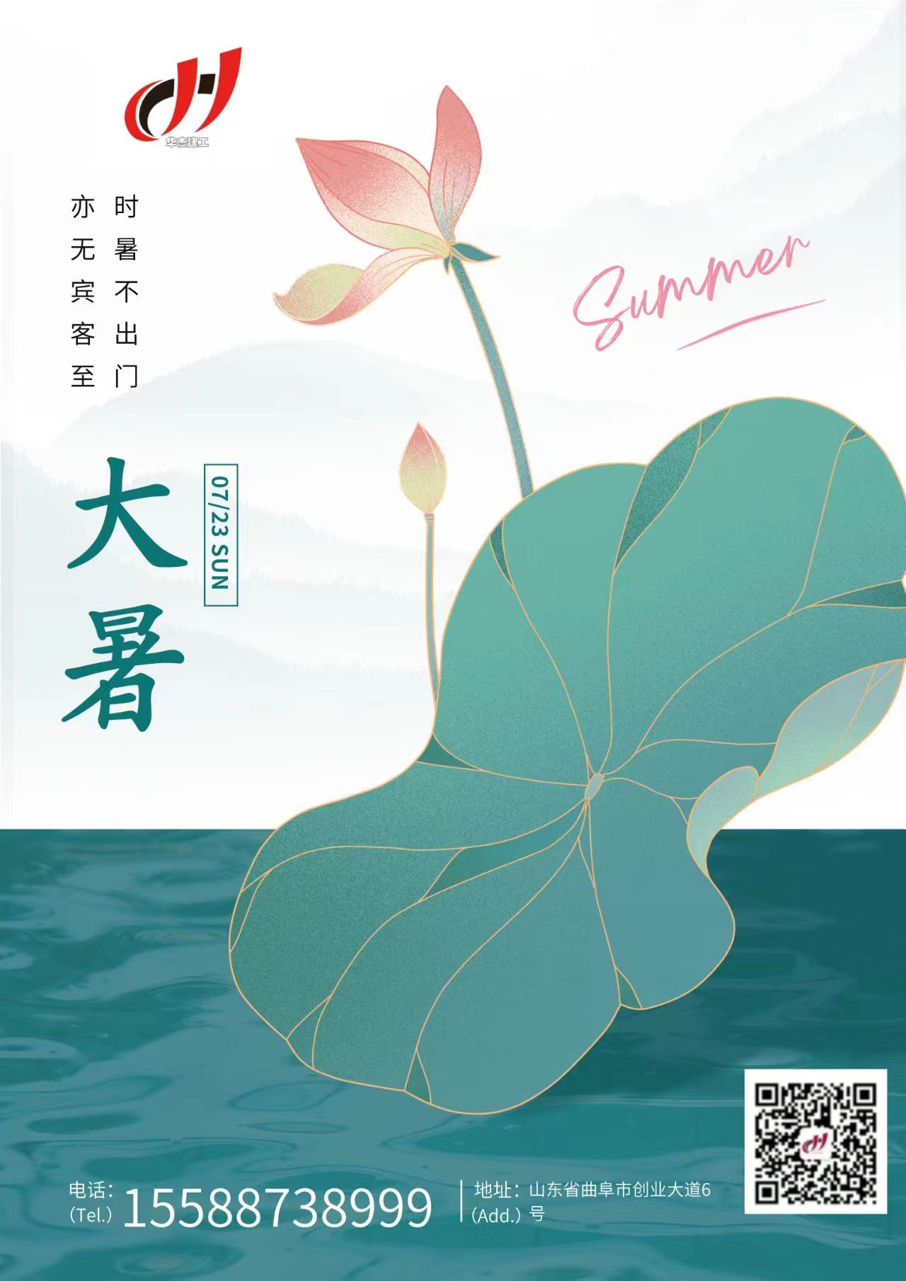 做爰丰满少妇1313