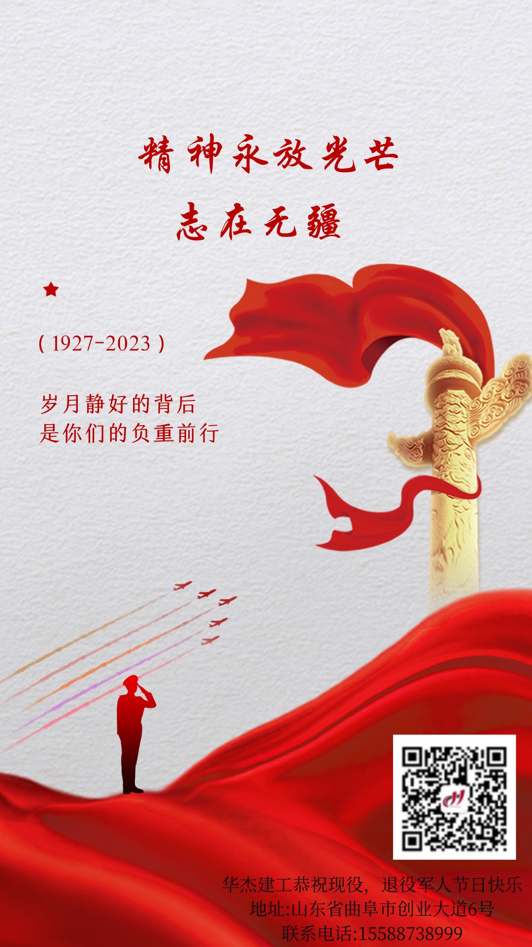 做爰丰满少妇1313