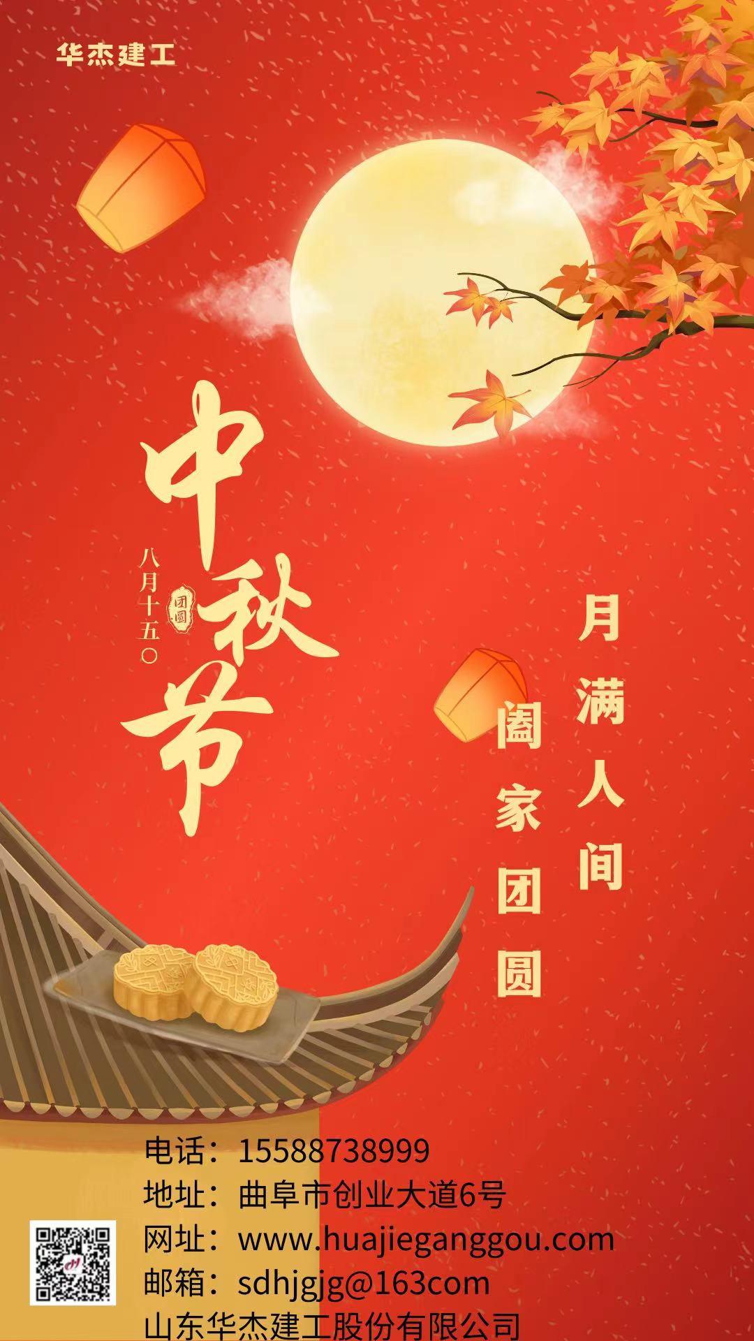 做爰丰满少妇1313