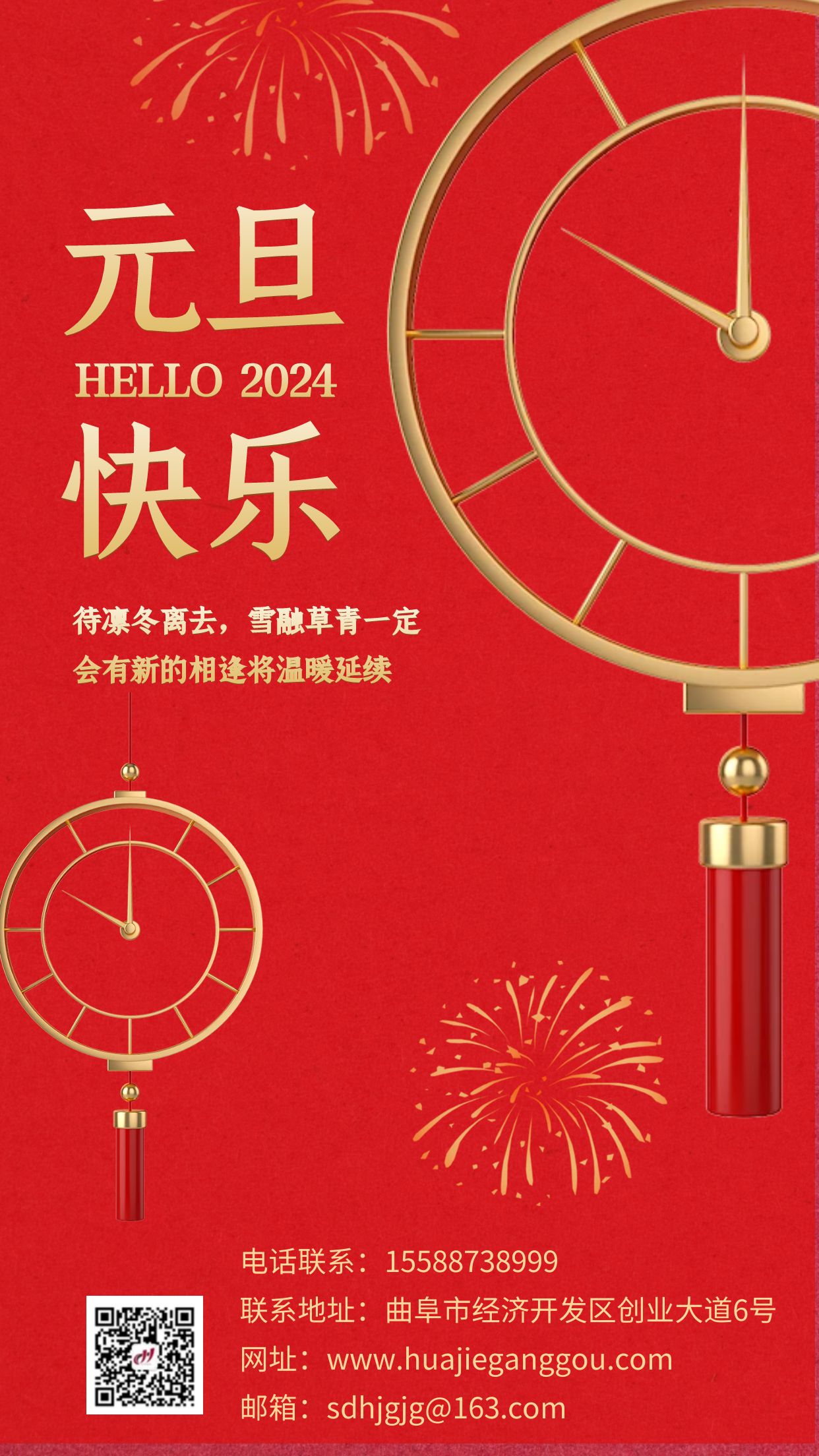 做爰丰满少妇1313