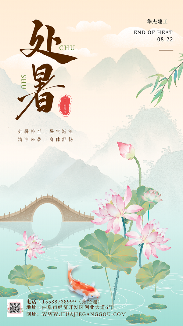 做爰丰满少妇1313