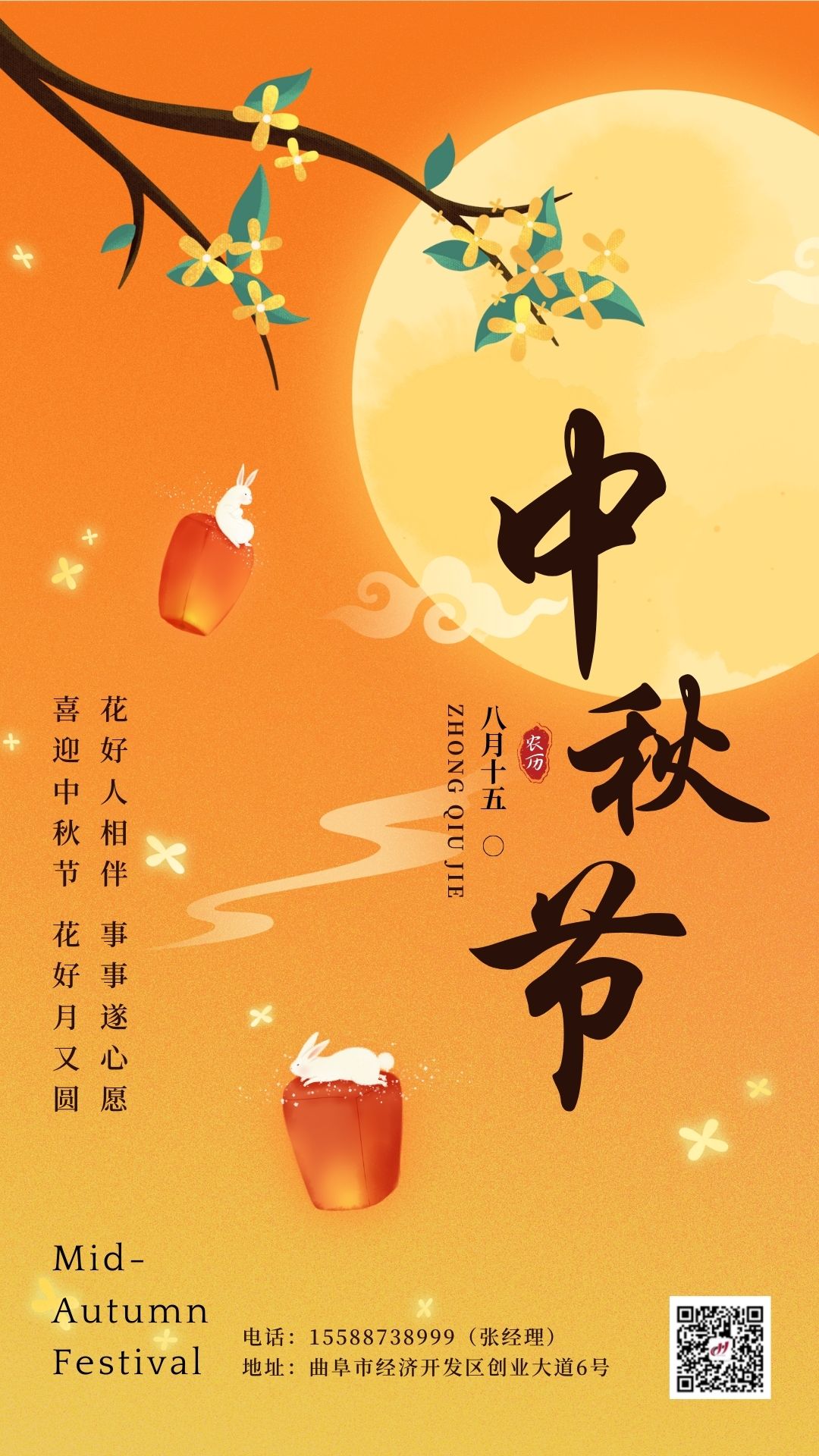 做爰丰满少妇1313