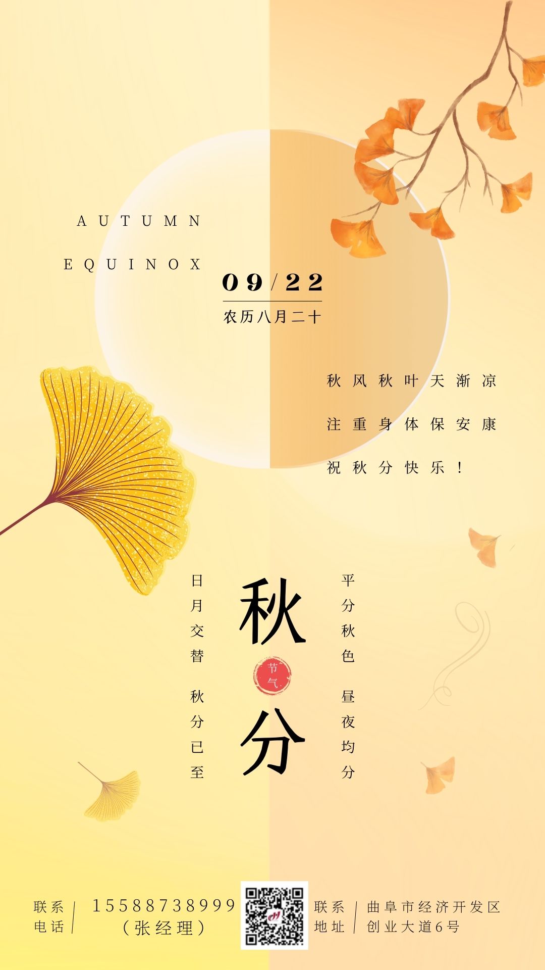 做爰丰满少妇1313