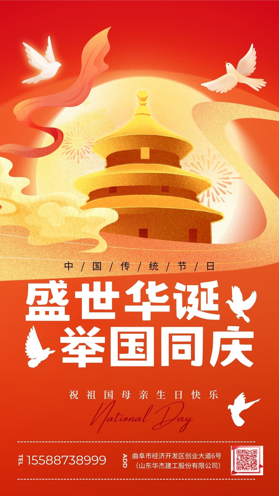 做爰丰满少妇1313