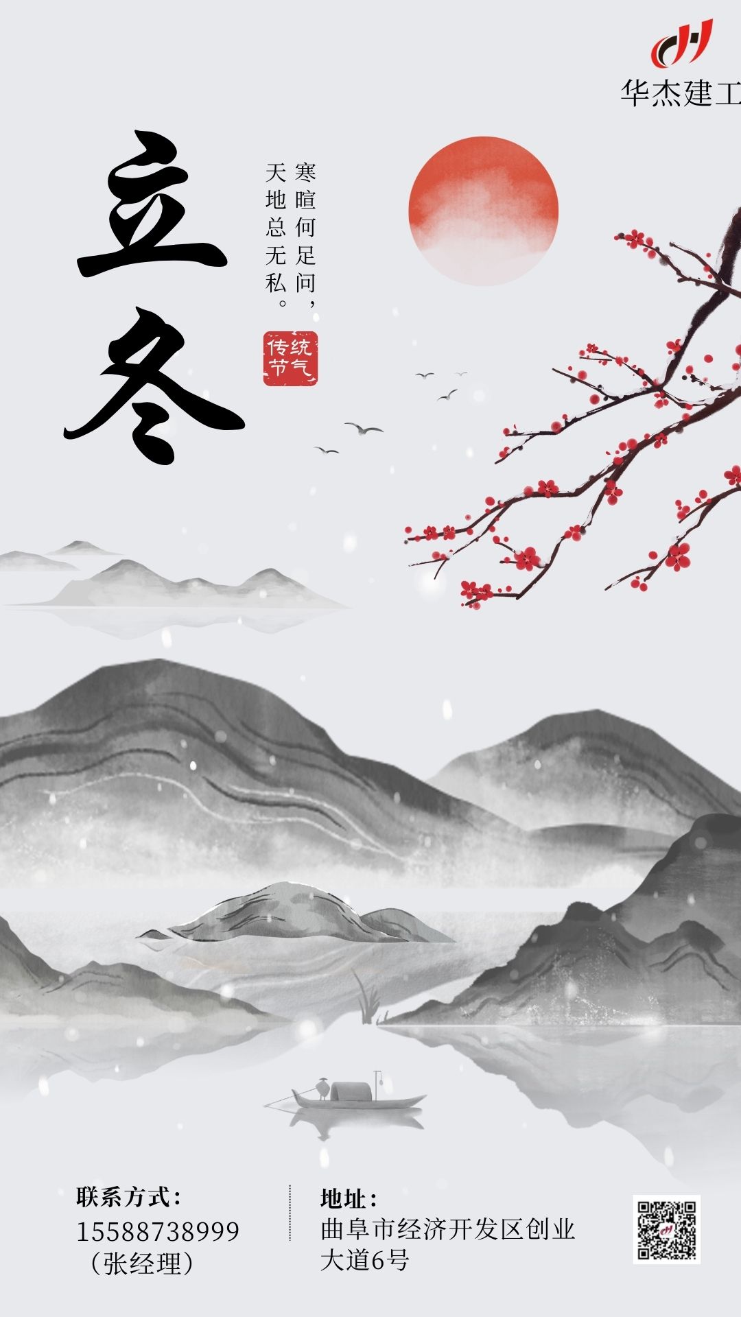 做爰丰满少妇1313