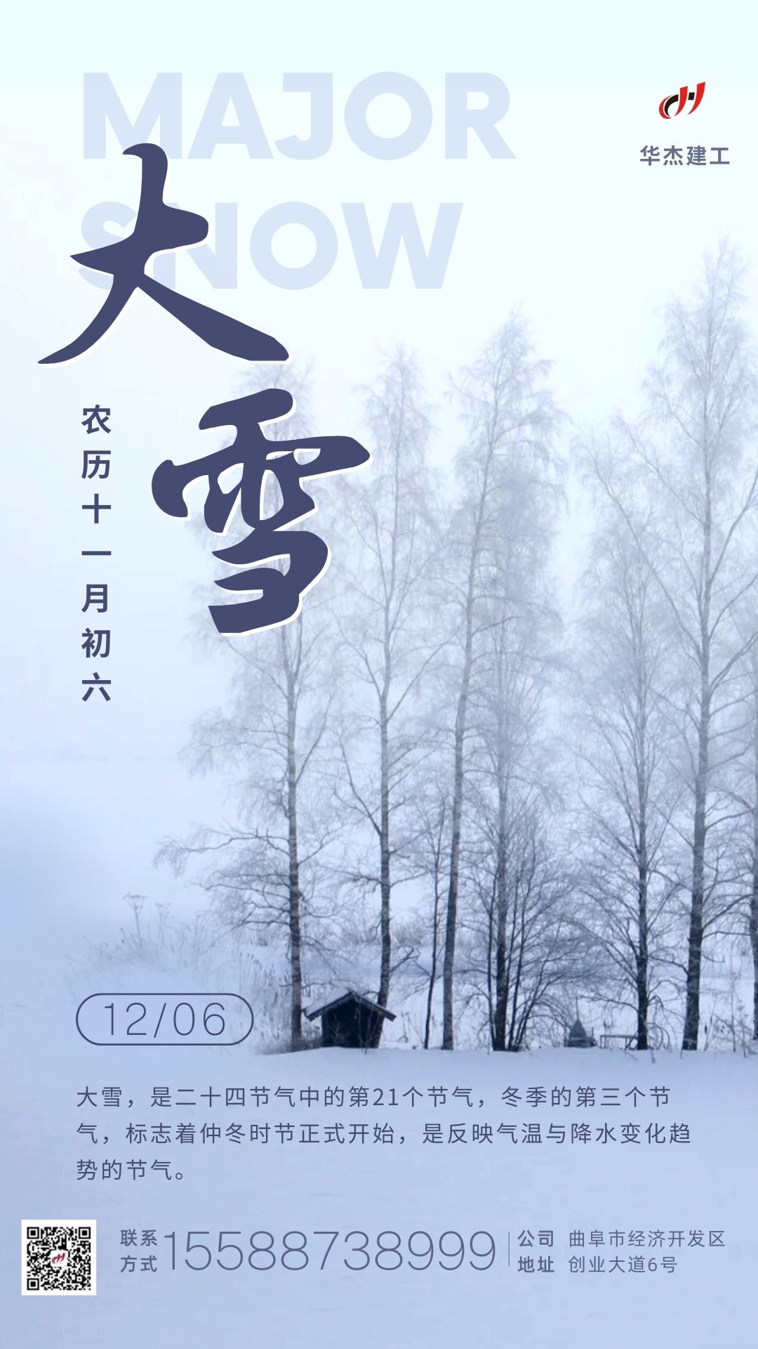做爰丰满少妇1313