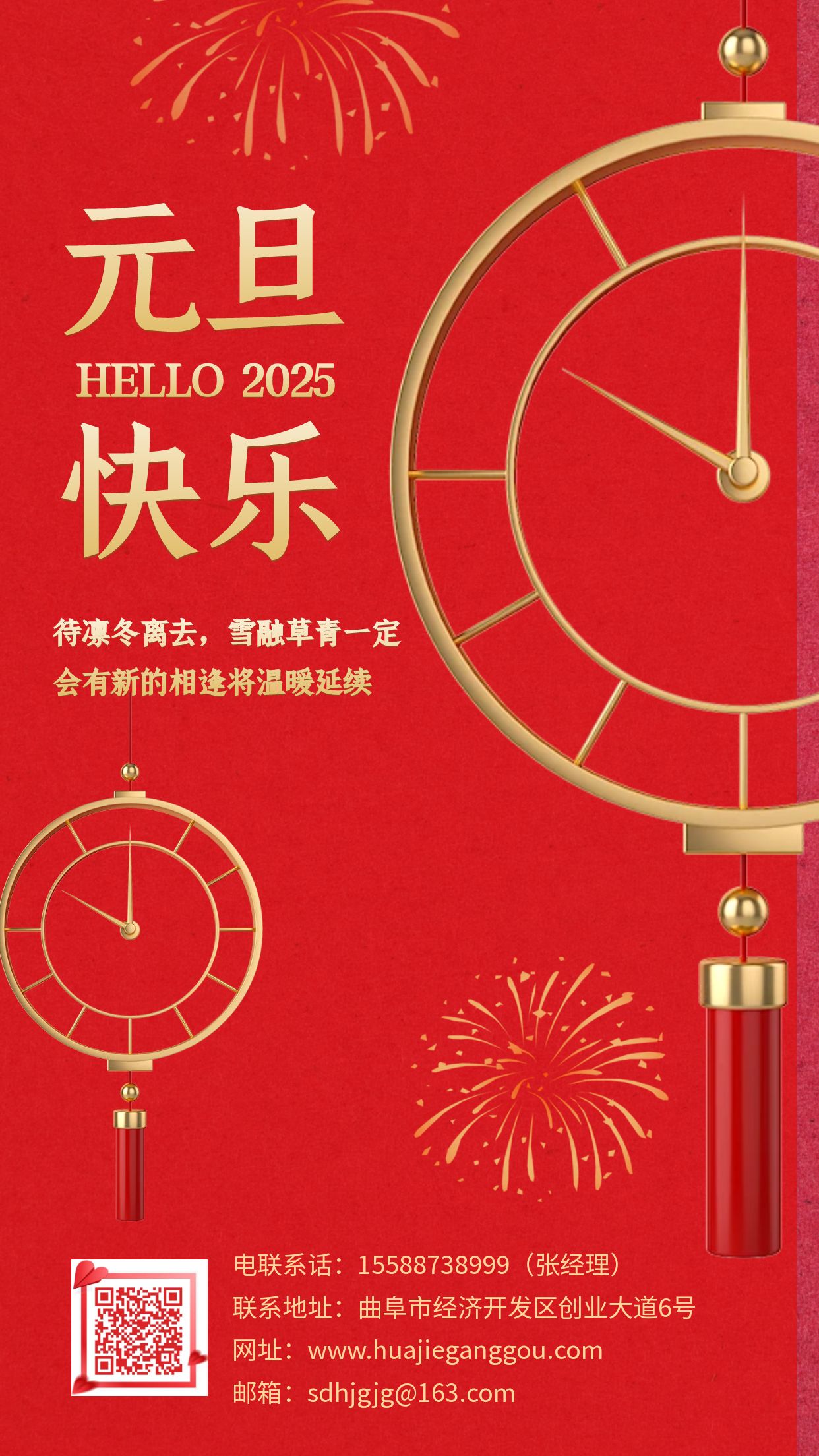做爰丰满少妇1313
