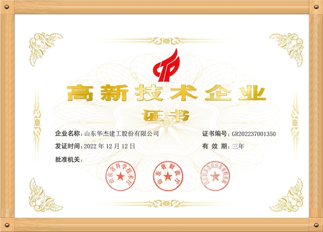 做爰丰满少妇1313