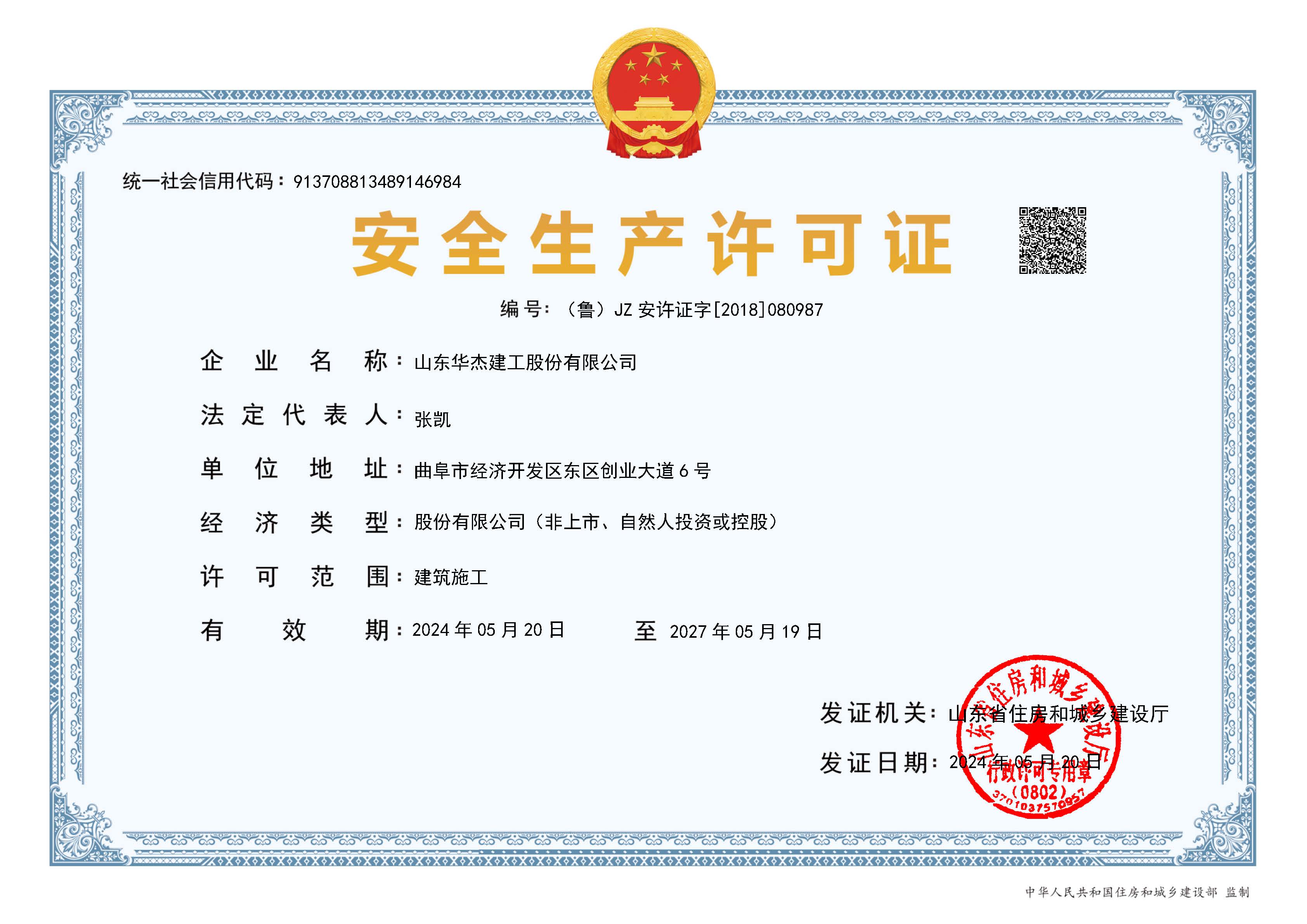 做爰丰满少妇1313