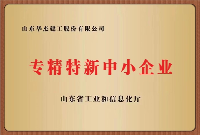 做爰丰满少妇1313