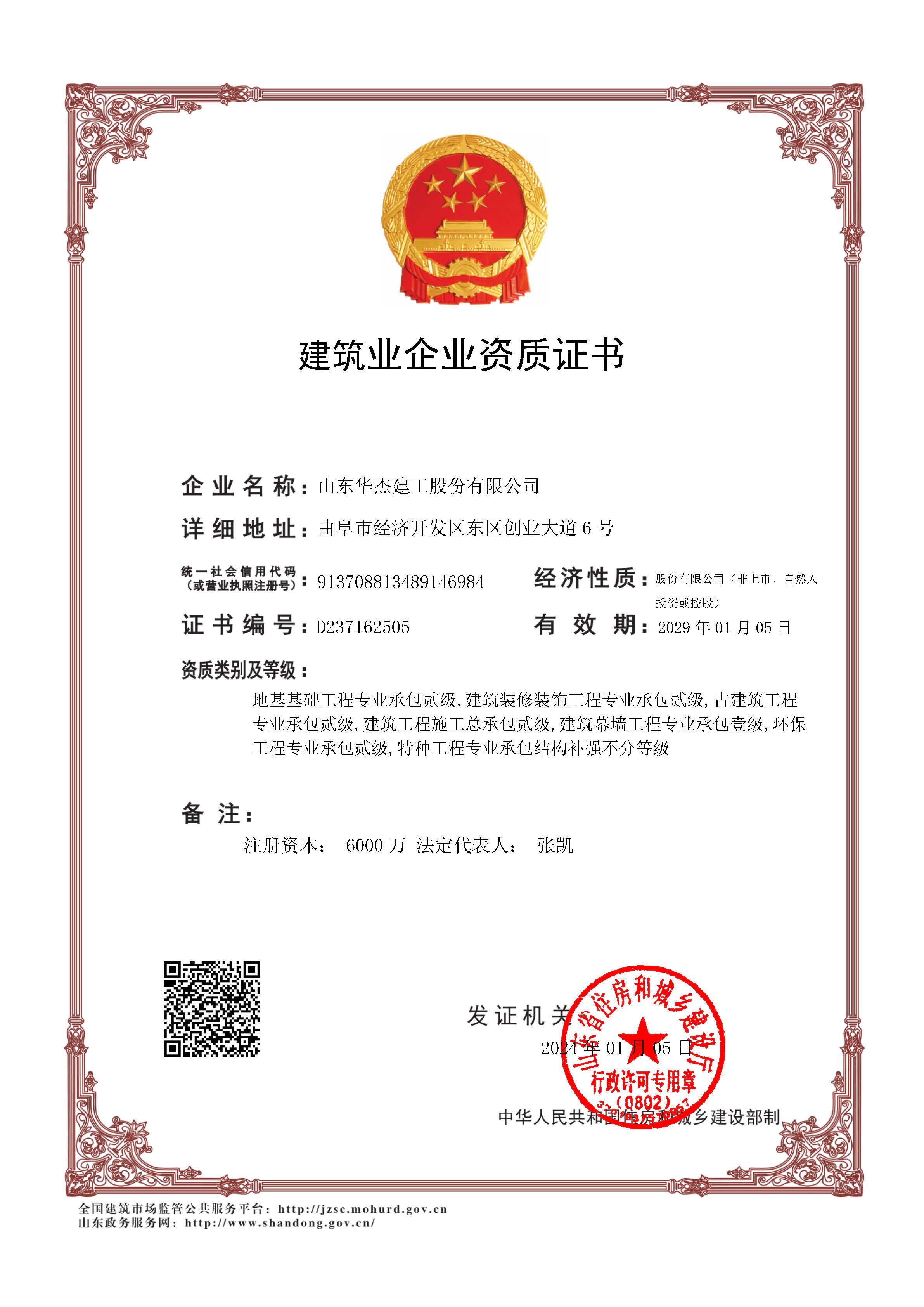 做爰丰满少妇1313