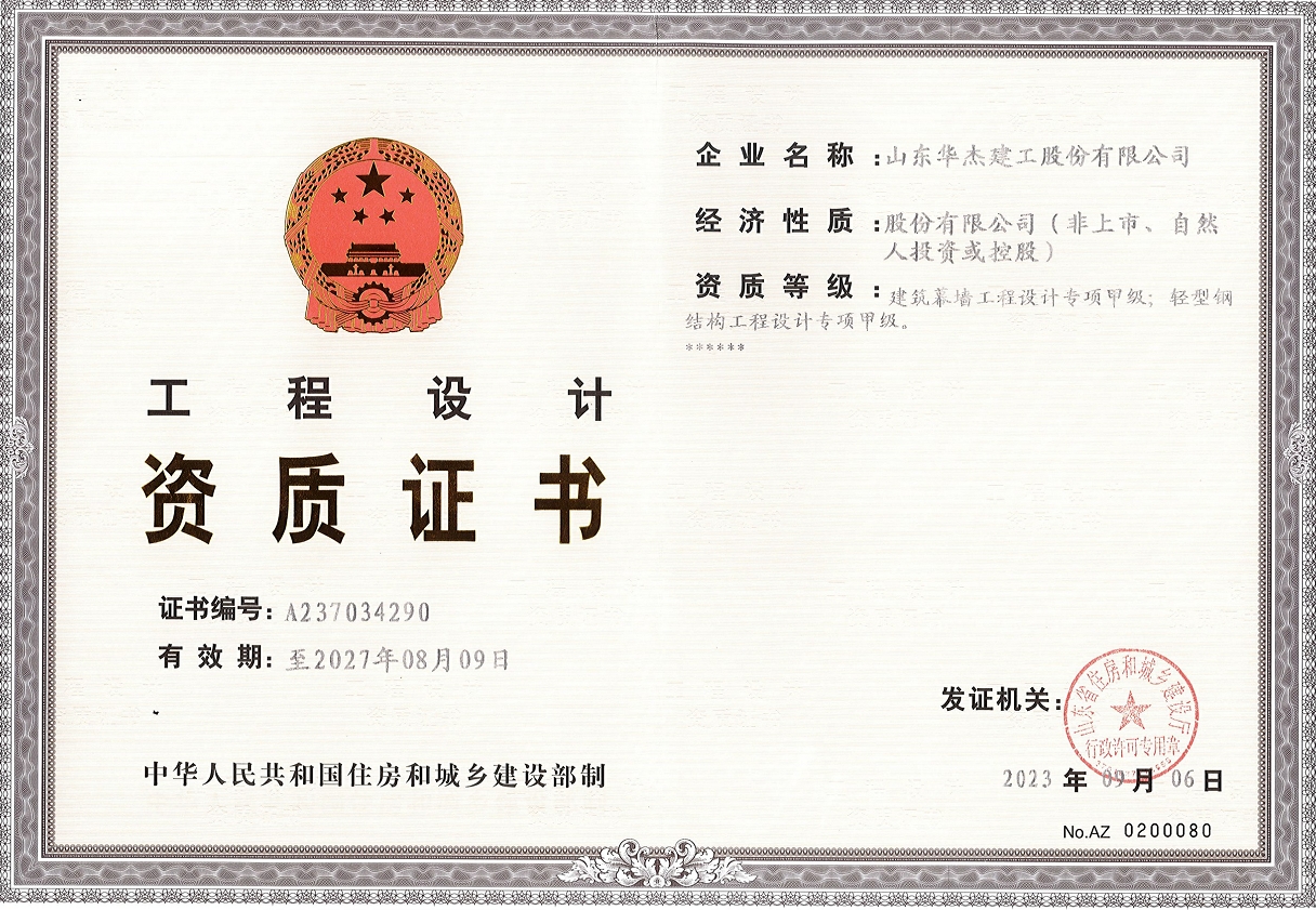做爰丰满少妇1313
