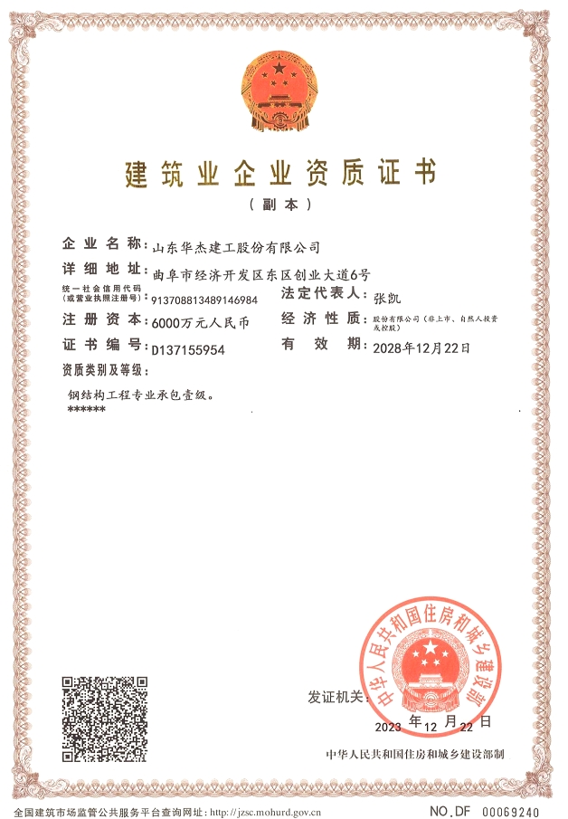 做爰丰满少妇1313