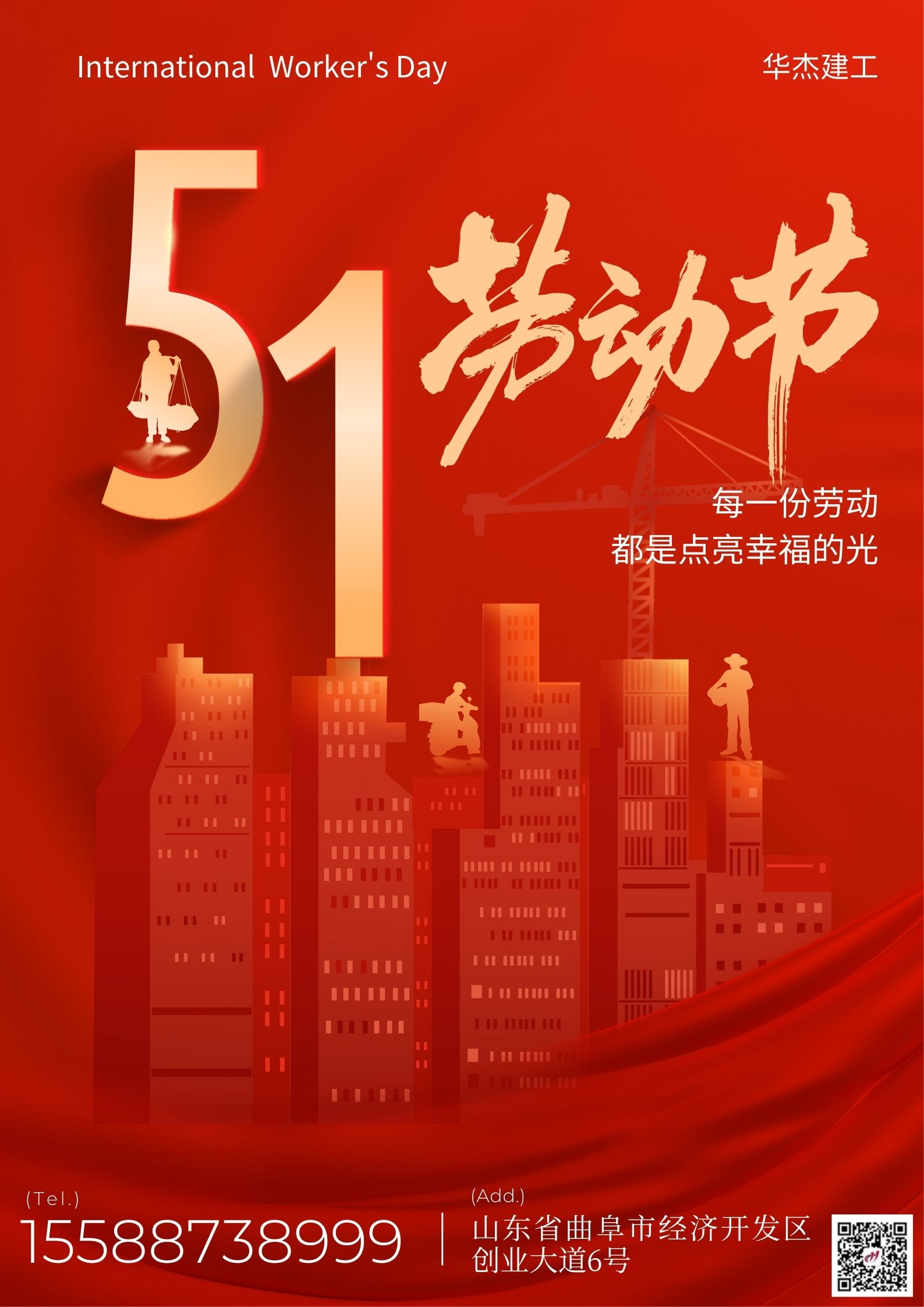 做爰丰满少妇1313