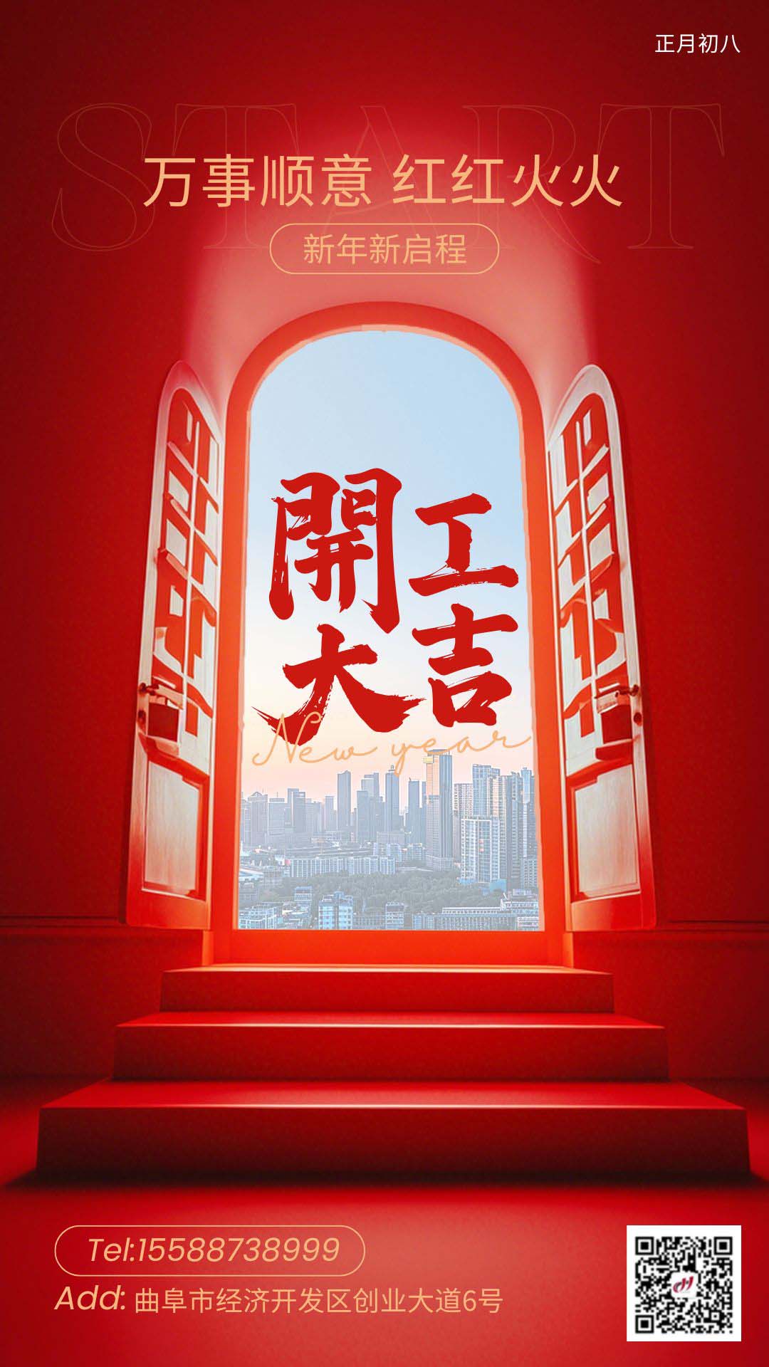 做爰丰满少妇1313