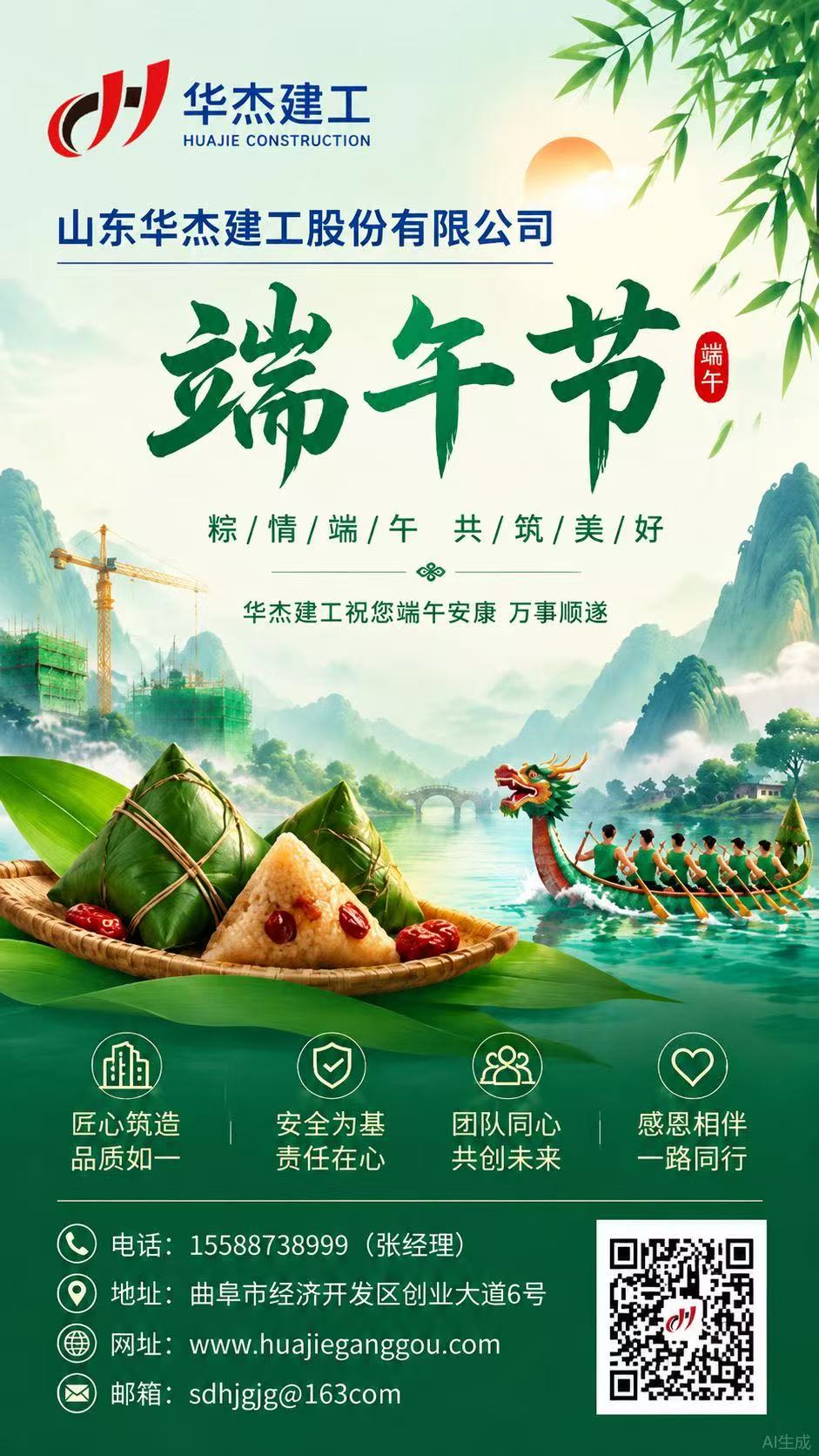 做爰丰满少妇1313